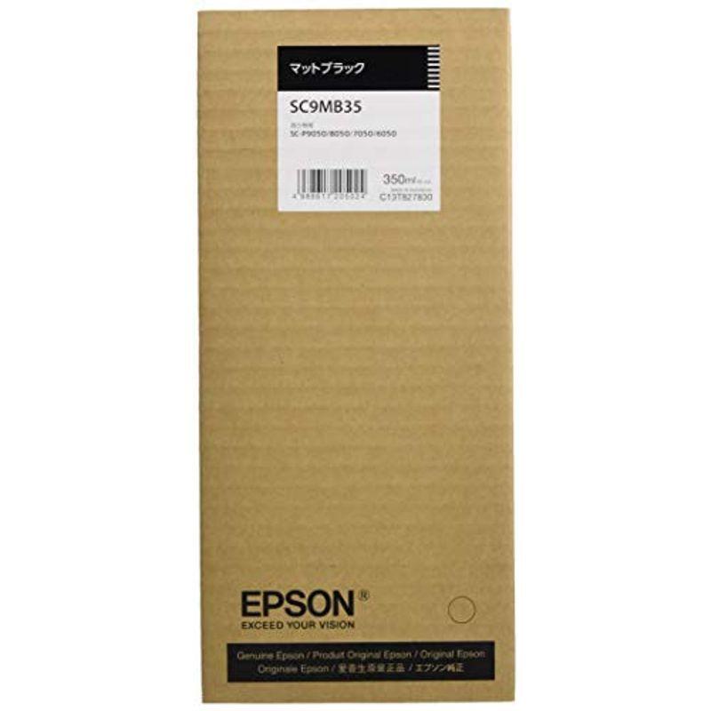 EPSON　純正インクカートリッジ　SC9MB35　マットブラック　350ml