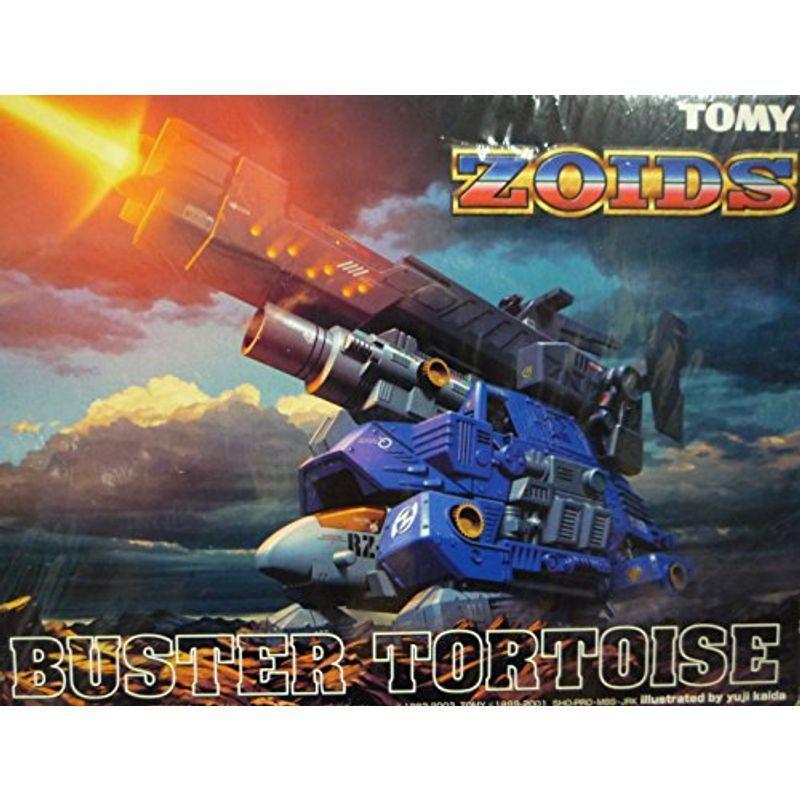 ゾイド 1/72 バスタートータス プラモデル