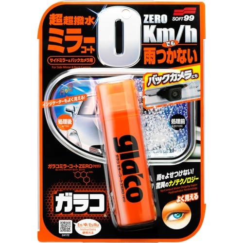 ソフト99(SOFT99) glaco(ガラコ) 撥水剤 ガラコミラーコートZERO 自動車サイドミラー及びバックカメラレンズの撥水用 04 の商品画像