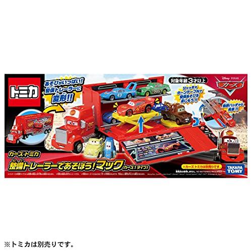 タカラトミー(TAKARA TOMY) ディズニー カーズ トミカ 整備トレーラー