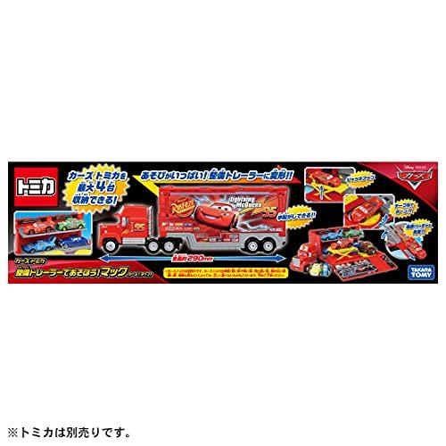 タカラトミー(TAKARA TOMY) ディズニー カーズ トミカ 整備トレーラー