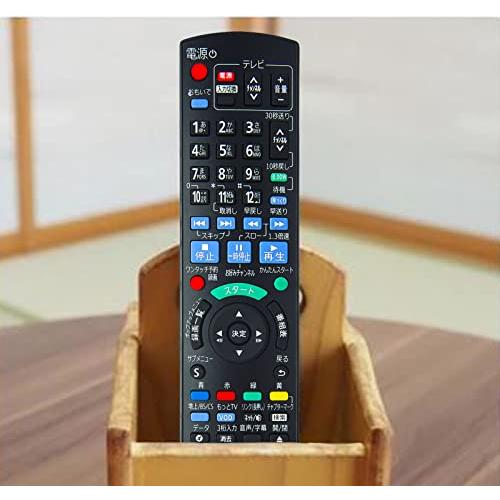 迅速発送　新品　パナソニック　N2QAYB000919　対応DMR-BWT660 N2QAYB000919 BD IR6 DMR-BWT660 互換 リモコン - メルカリ