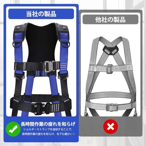 lifning] 安全帯 フルハーネス ハーネス フルハーネス安全帯 新規格