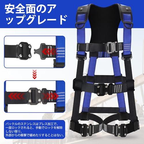 lifning] 安全帯 フルハーネス ハーネス フルハーネス安全帯 新規格