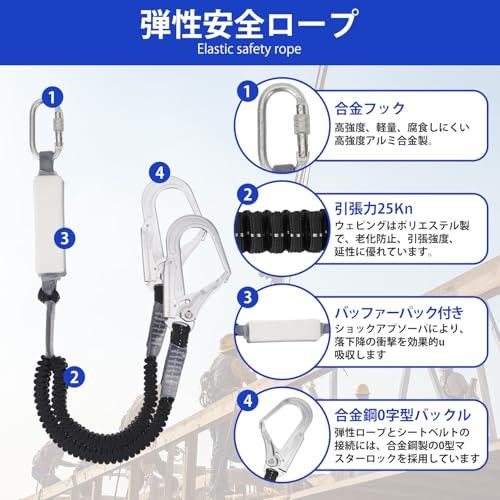 lifning] 安全帯 フルハーネス ハーネス フルハーネス安全帯 新規格