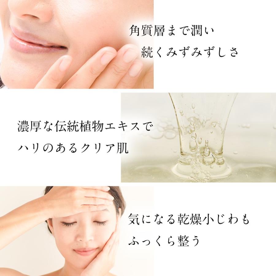 Naturesfor 公式 クリアセラム 美容液 32ｍL 1本｜neo-natural｜05