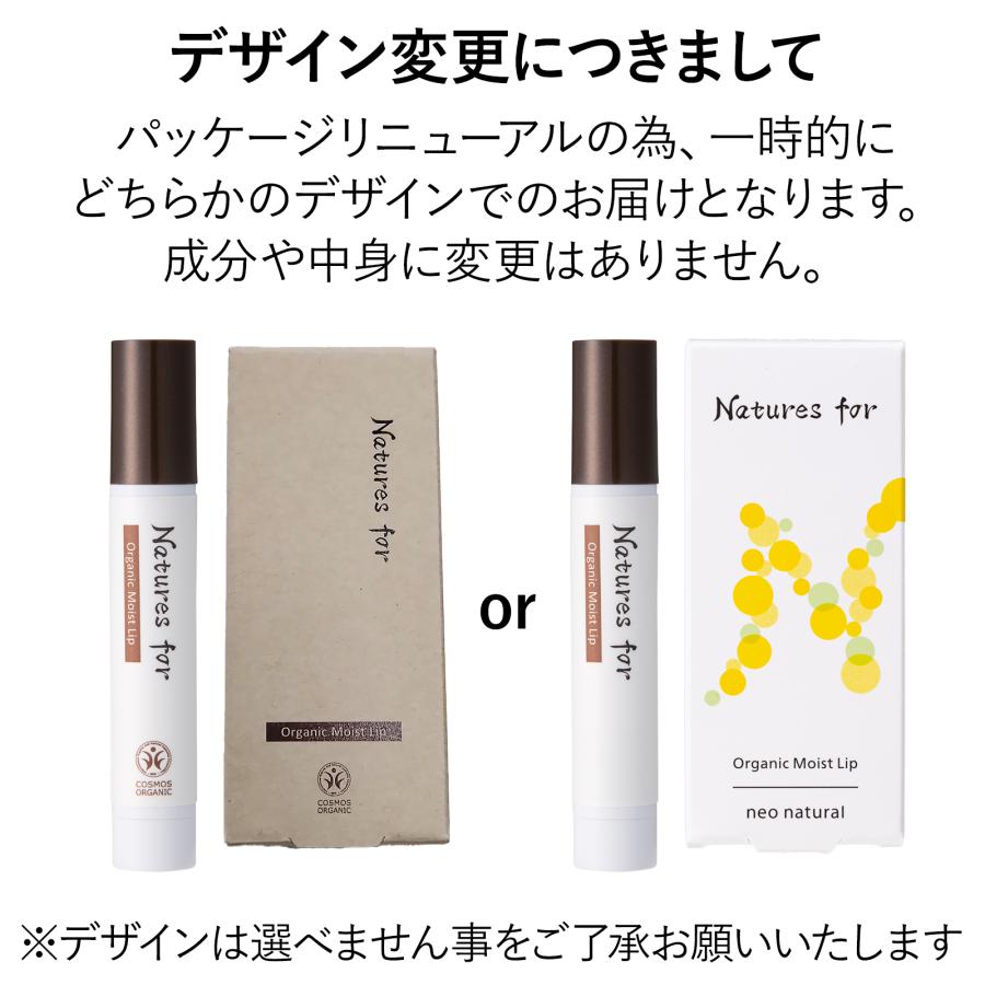 ★リップバームおまけ付き★ヒマラヤニームフェイスウォッシュ150ml×3他 ☆リップバームおまけ付き☆ヒマラヤニームフェイスウォッシュ