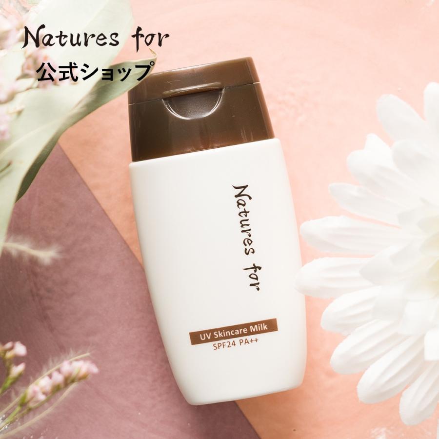 Natures for 日焼け止め UVスキンケアミルク 30mL ノンケミカル Natures for 日焼け止め UVスキンケアミルク 30mL ノンケミカル