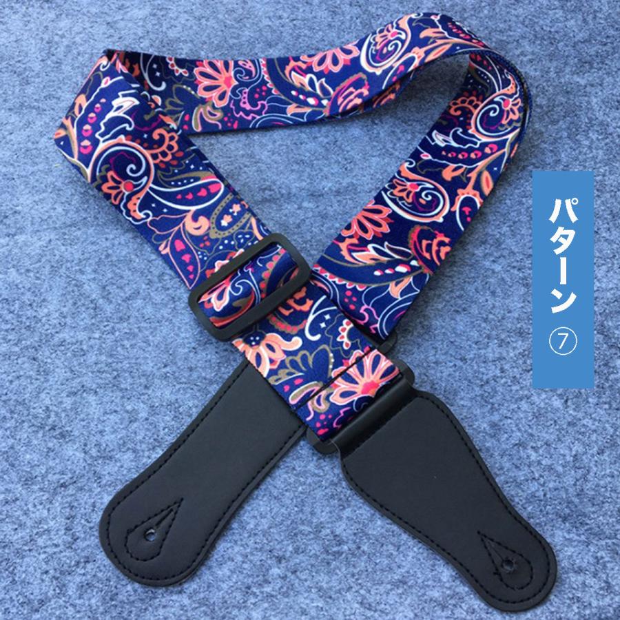 ギターストラップ エレキギター ベース 5 大好評