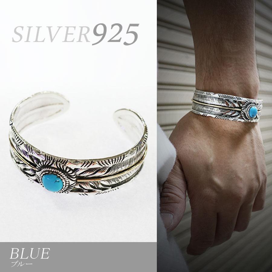 vandever バングル シルパー925 ターコイズ フェザー シルバー925 ターコイズ付き ダブルフェザーバングル 925 太幅