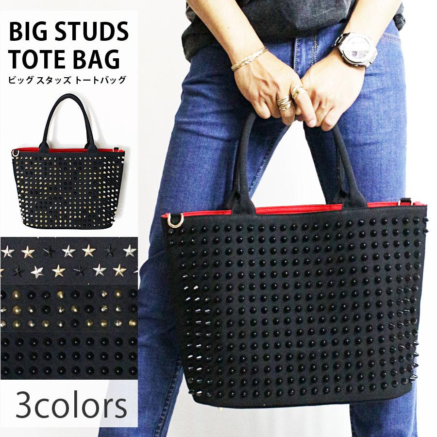 2way ビッグ スタッズ トートバッグ メンズ レディース ショルダーバッグ キャンバス ブランド おしゃれ かわいい プレゼント ギフト 帆布 自立 黒 肩掛け Bg Yo 04 Neo Progre 通販 Yahoo ショッピング