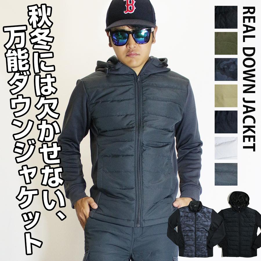 ダウンジャケット メンズ リアル ダウン ジャケット リアルダウン フェザー ブラック 迷彩 スポーツ ゴルフ ゴルフウェア 防寒 お洒落 セットアップ対応 冬 Jk Bn 13 Neo Progre 通販 Yahoo ショッピング