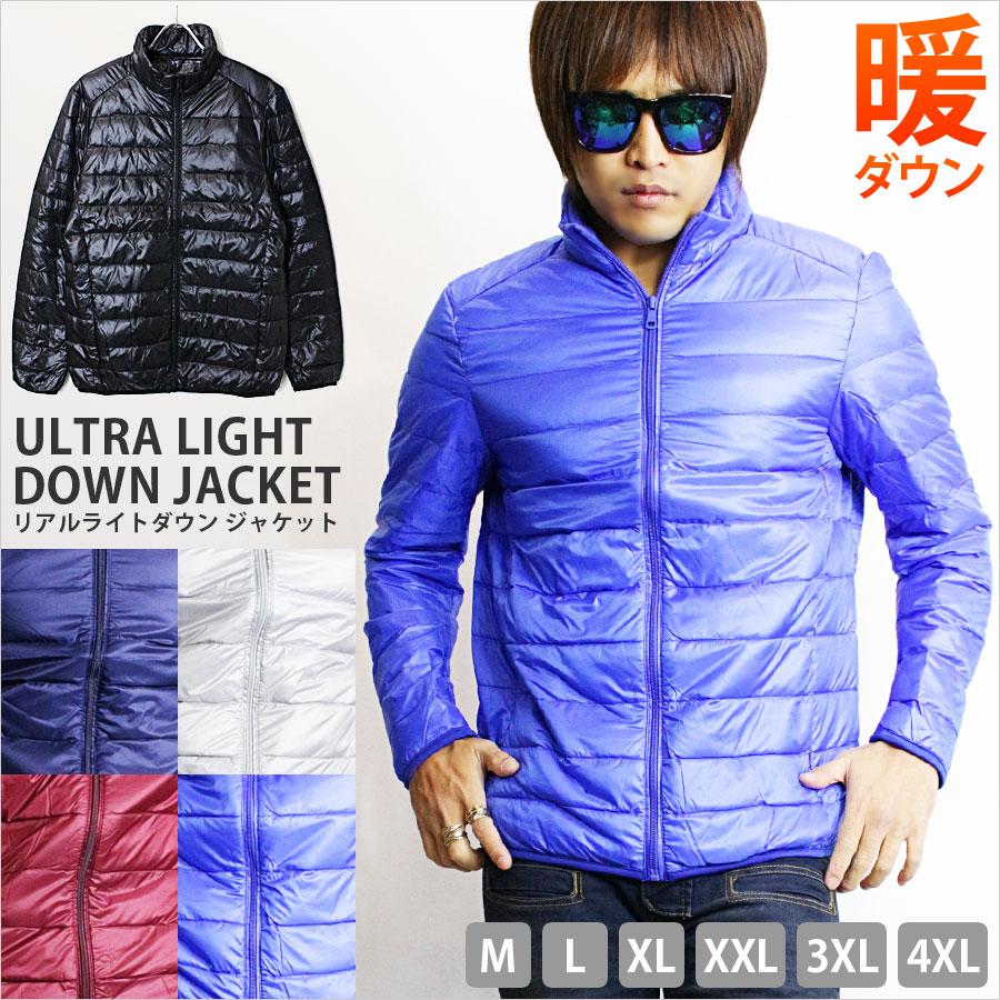 ウルトラライト ダウンジャケット メンズコート ダウン ジャケット ライトダウン リアルダウン フェザー ブラック スポーツ ゴルフ ゴルフウェア 男女兼用 Jk Gc 04 Neo Progre 通販 Yahoo ショッピング