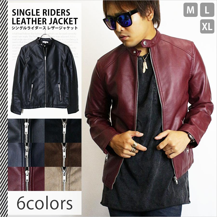 シングルライダース レザージャケット メンズ M L Xl スウェード Puレザー フェイクレザー ライダースジャケット シングル ブラック 黒 ベージュ ワイン Jk Sto 14 Neo Progre 通販 Yahoo ショッピング
