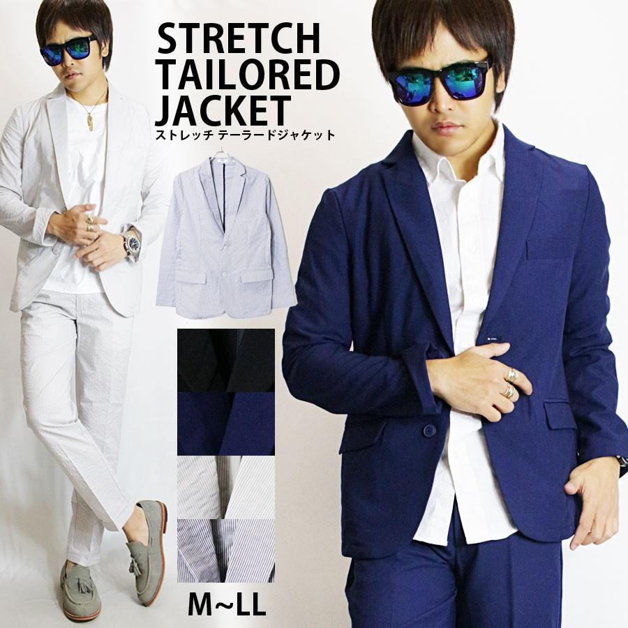 ストレッチ テーラード ジャケット メンズ テーラードジャケット 無地 ブラック ネイビー ストライプ ゴルフ ドレスコード 上下 セットではございません Jk Sto 21 Neo Progre 通販 Yahoo ショッピング
