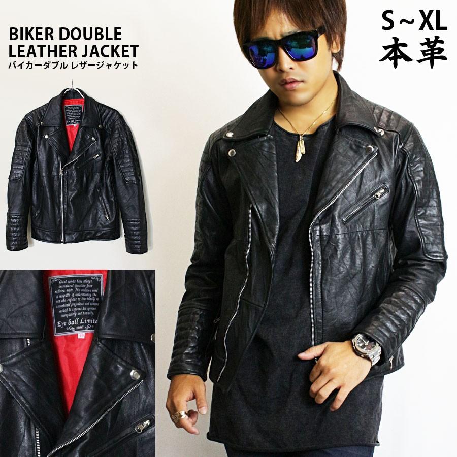 本革 バイカー ライダースジャケット レザージャケット 本革ジャケット 革ジャン シングル ダブル レザー ジャケット メンズ ライダース 黒 ブラック Jk Ti 05 Neo Progre 通販 Yahoo ショッピング