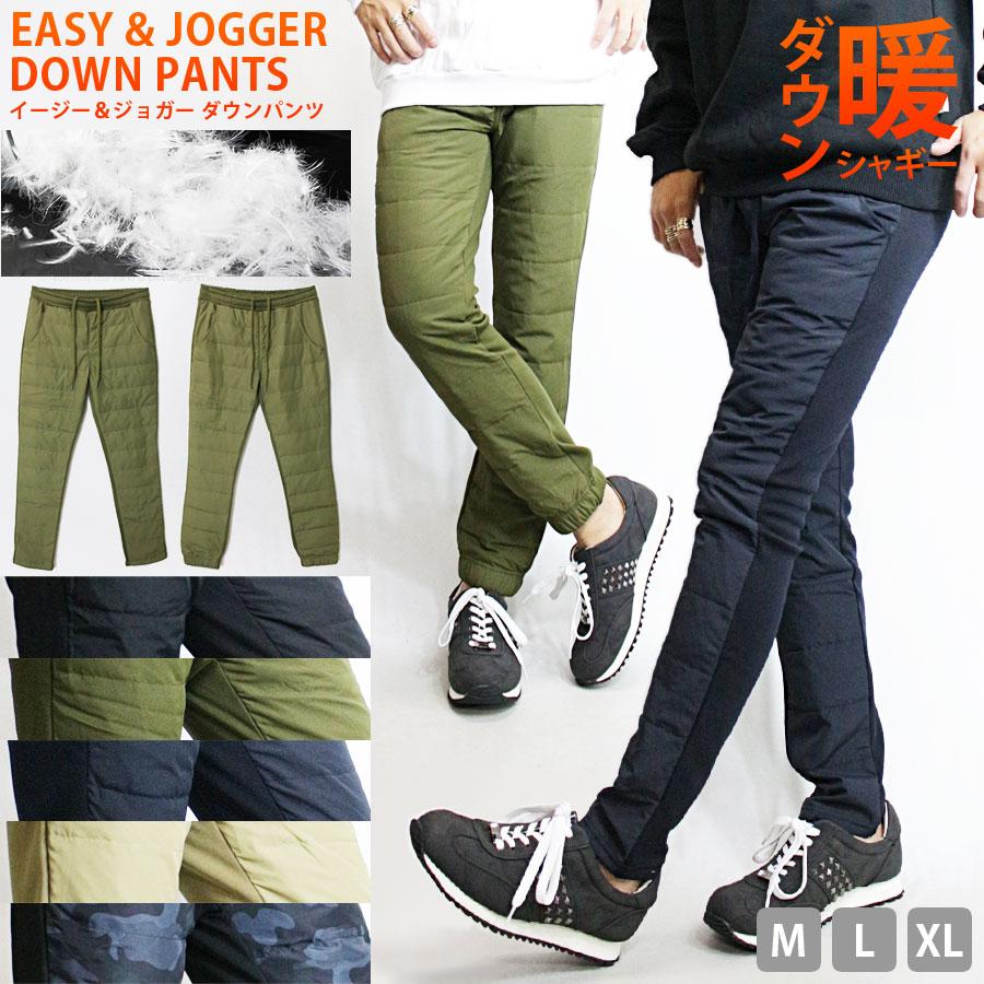 ストレッチ ダウンパンツ イージー ジョガーパンツ メンズ ダウン パンツ 暖かい 暖 リアルダウン 裏起毛 防寒 防寒パンツ ゴルフパンツ ゴルフ 釣り 登山 秋 冬 Lp Bn 12 Neo Progre 通販 Yahoo ショッピング