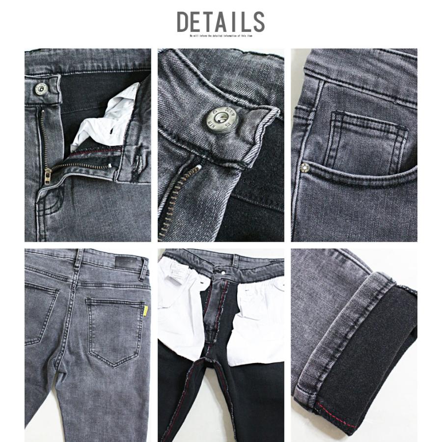 裏起毛 ストレッチ スキニー ジーンズ メンズ デニム 暖かデニム 暖かジーンズ フリース ボア ブラック 黒スキニー ピチピチ 防寒 暖かい 大きいサイズ Lp Gc 11 Neo Progre 通販 Yahoo ショッピング