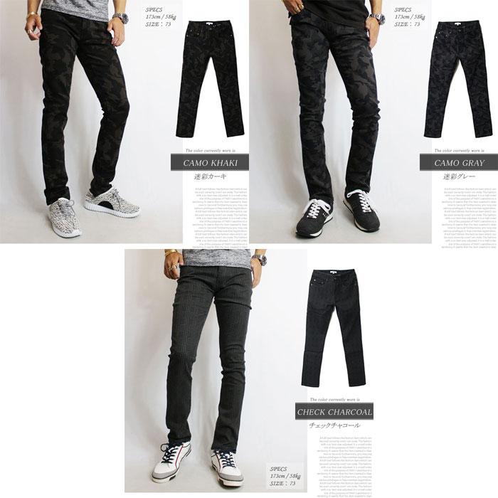 ゴルフパンツ メンズ ストレッチパンツ カラースキニーパンツ メンズパンツ スポーツ おしゃれ 大きいサイズ 春コーデ ゴルフウェア 春夏 大決算セール 小さいサイズ