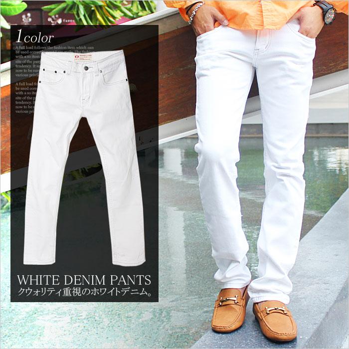 ホワイト デニムパンツ ストレッチ ストレート カラーパンツ スキニーパンツ ジーンズ メンズ ジーパン スキニー 白パン 白 刺繍 デニム セール Lp Ti Neo Progre 通販 Yahoo ショッピング