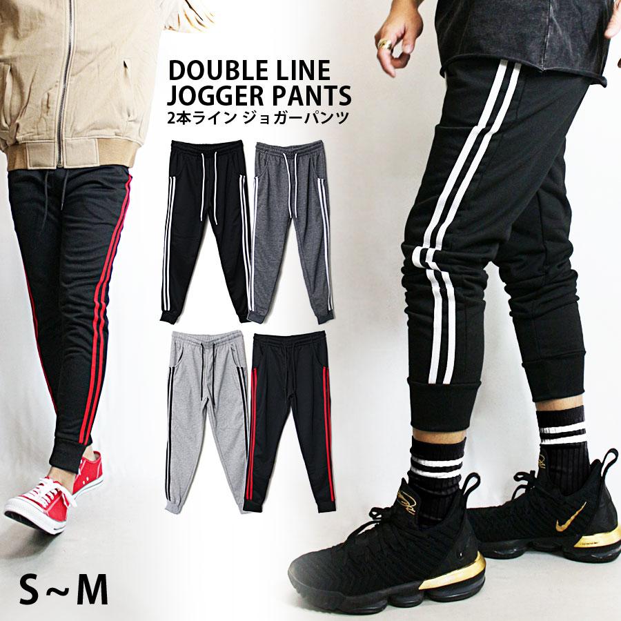 2本ライン ジョガーパンツ スウェットパンツ スキニー パンツ メンズ アンクルパンツ スキニーパンツ 9分丈 ボトムス ブラック 黒 グレー 細身 スポーツ Lp Ti 06 Neo Progre 通販 Yahoo ショッピング