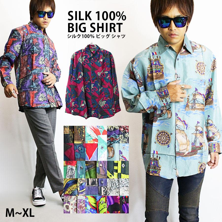 シルク100 ビッグシルエット 長袖シャツ メンズ M L Xl シルク シャツ 柄シャツ 切替し 総柄 シルクシャツ ビッグシャツ 長袖 大きいサイズ Ls Stk 03 Neo Progre 通販 Yahoo ショッピング