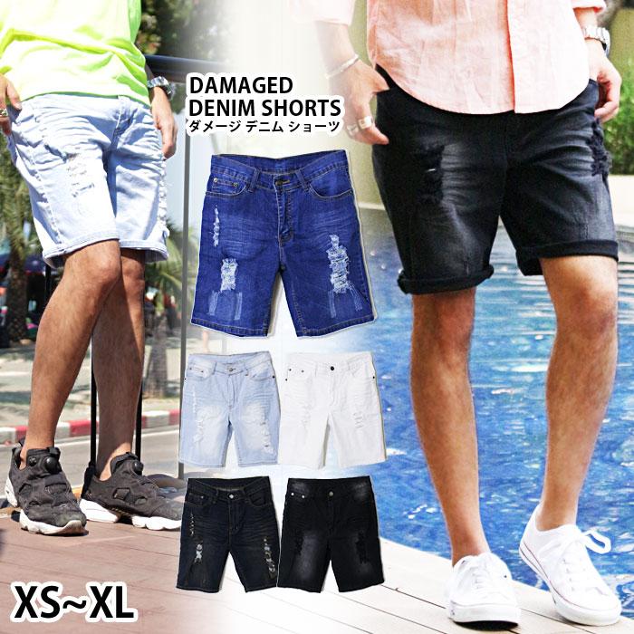 ダメージ デニム ショーツ メンズ ハーフパンツ デニムパンツ ストレッチ クラッシュ クラッシュデニム ジーンズ ショートパンツ 白 黒 ホワイト ブラック Sp Ti 06 F Neo Progre 通販 Yahoo ショッピング