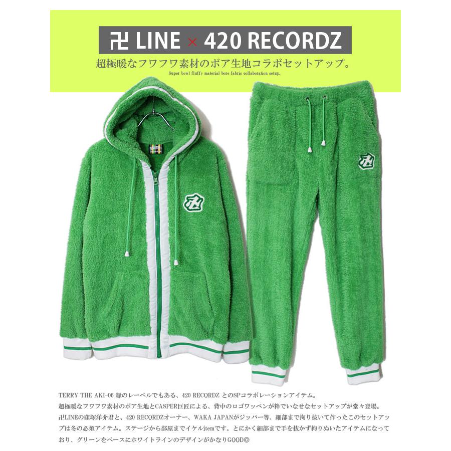 卍 LINE 420 コラボ セットアップ 窪塚洋介 卍ライン マンジライン