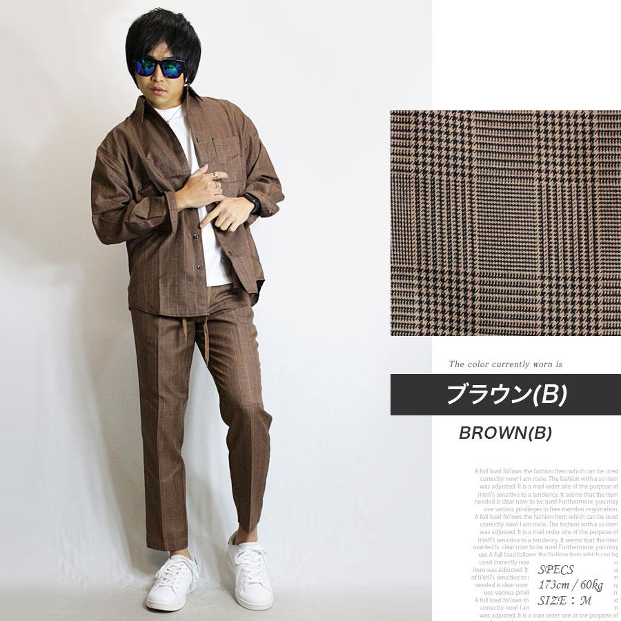 新品本物 セットアップ メンズ シャツ パンツ チェック 韓国 送料無料 ぽっきりsale対象 39kalamis Com