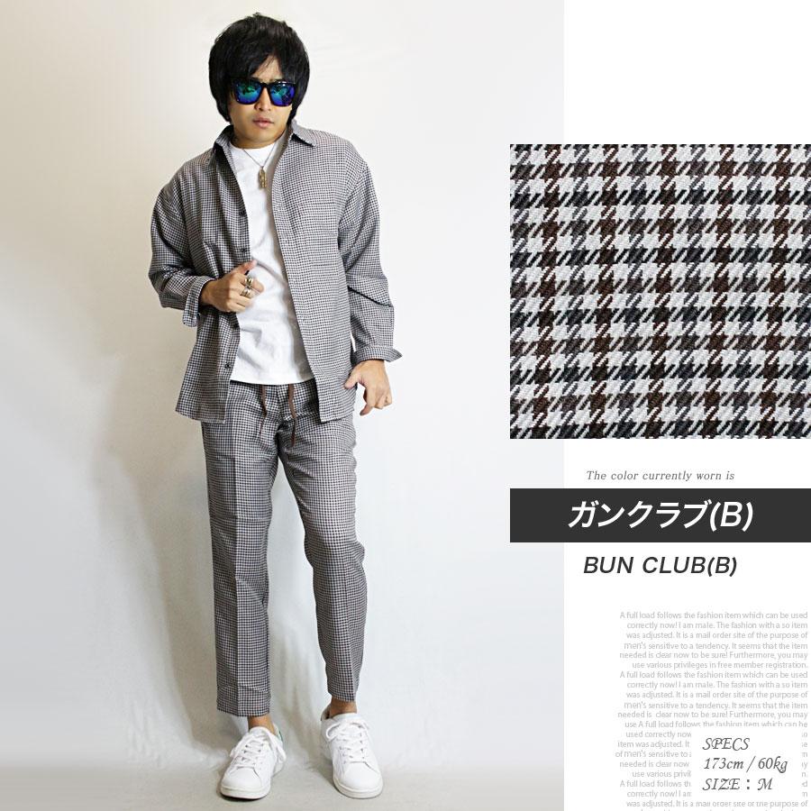 チェック シャツ セットアップ メンズ 上下 セット 上下セット スーツ 