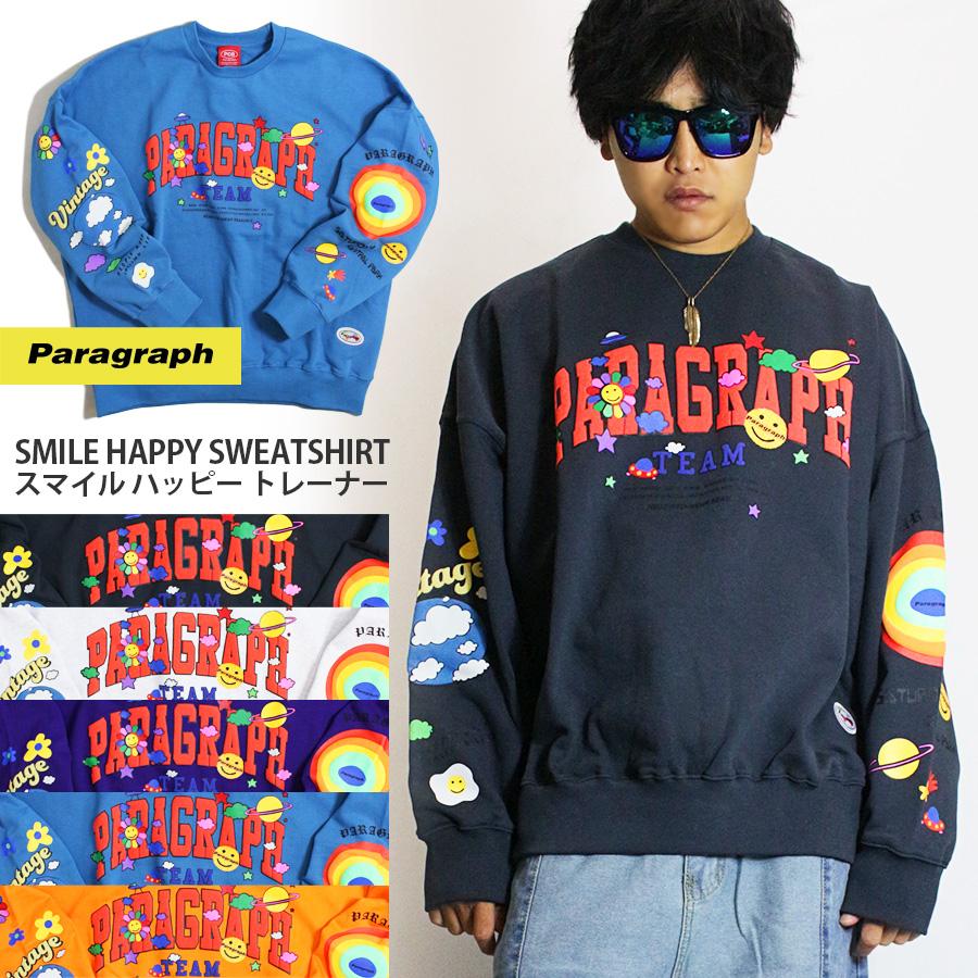 クリアランス卸売 Paragraph Smile Happy Sweatshirt メンズ No 43 トレーナー パラグラフ 正規品 Smile Happy Mtm 韓国ブランド 韓国ファッション 長袖 スウェット ストリート 純正最激安 Www Superavila Com