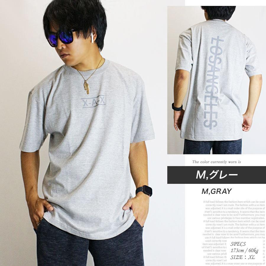 ヘビーウェイト リフレクター ビッグtシャツ メンズ ビッグサイズ オーバーサイズ 半袖 ネオンカラー 蛍光 ネオンピンク ブラックピンク ダンス 衣装 男女兼用 Ts Bei 03 F Neo Progre 通販 Yahoo ショッピング