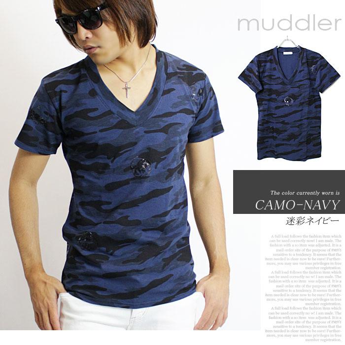 マドラー【Muddler】山本 KID キッド 徳郁 イベント等で着用 迷彩 V