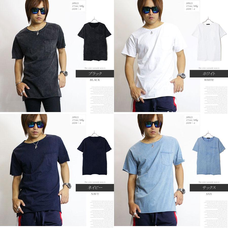 ロング丈 ポケット Tシャツ ゆったり クルーネック ストリート系 ビター系 ビッグtシャツ メンズ ロング 丈長 切りっぱなし 半袖 大きいサイズ 男女兼用 白 黒 激安大特価 Tシャツ