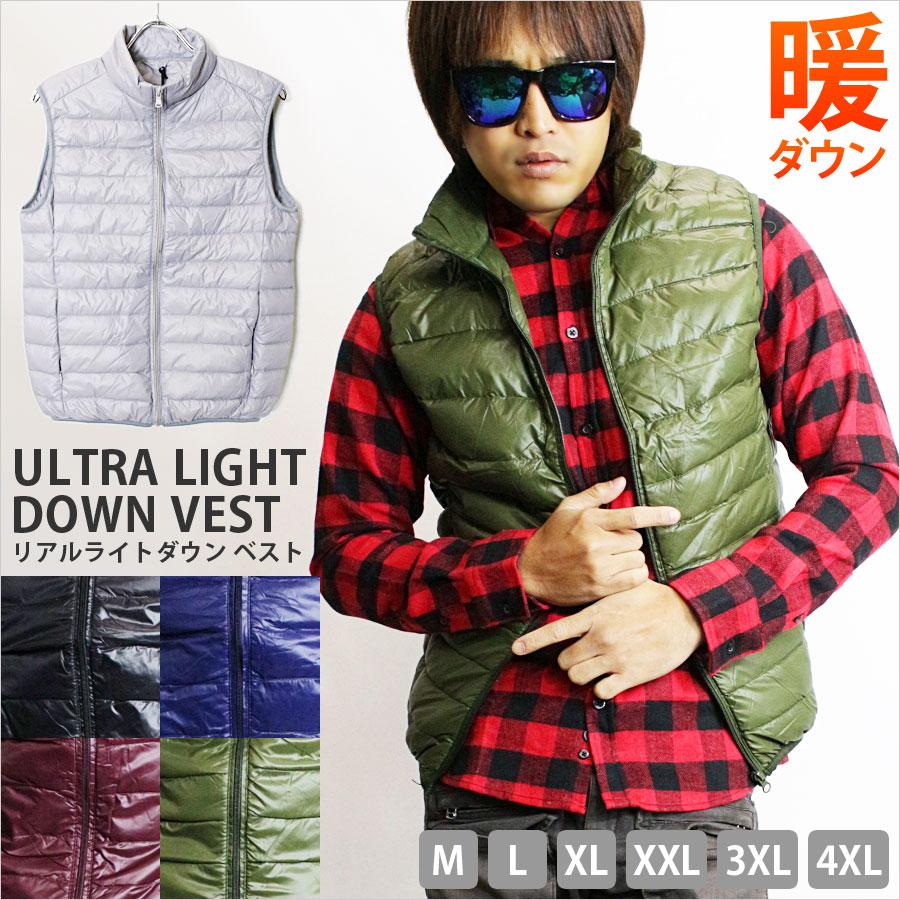 ウルトラライト ダウンベスト メンズ ダウン ベスト ライトダウン メンズベスト リアルダウン フェザー ダウンジャケット スポーツ ゴルフ ゴルフウェア 防寒 Vt Gc 01 Neo Progre 通販 Yahoo ショッピング