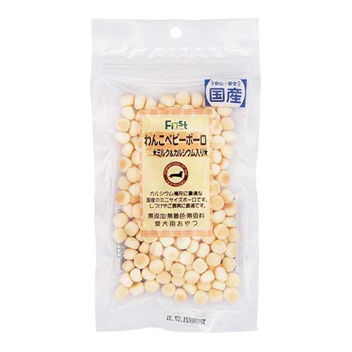 FIRST わんこベビーボーロ ミルク＆カルシウム入り 55ｇ（犬用おやつ）tw