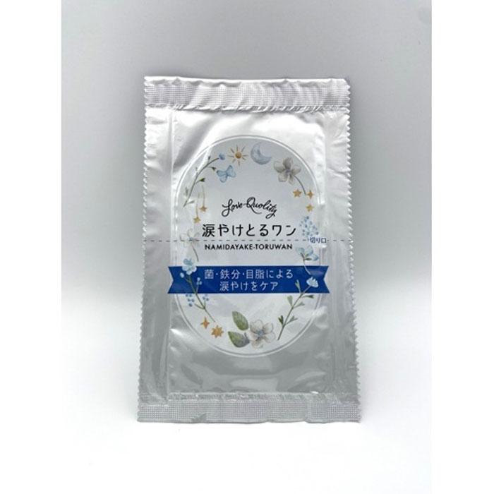 洗顔料 inu love 肌美精 CHOI 薬用泡洗顔 ニキビケア 160mL 【医薬部外品