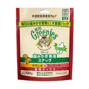 猫用グリニーズ チキン味＆サーモン味 旨味ミックス 130g （猫用おやつ）｜neo-select