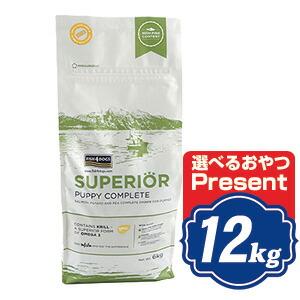 フィッシュ4 ドッグ スーペリア パピー 12kg (6kg×2袋) fish4dogs