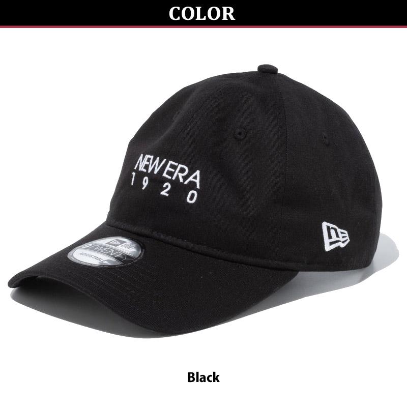NEW ERA ニュー エラ 9TWENTY ロングバイザー Long Visor 1920