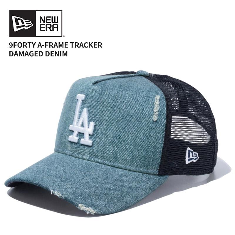 NEW ERA ニュー エラ 9FORTY A-Frame トラッカー Damaged Denim NEW ERA ニュー エラ 9FORTY A-Frame トラッカー Damaged Denim