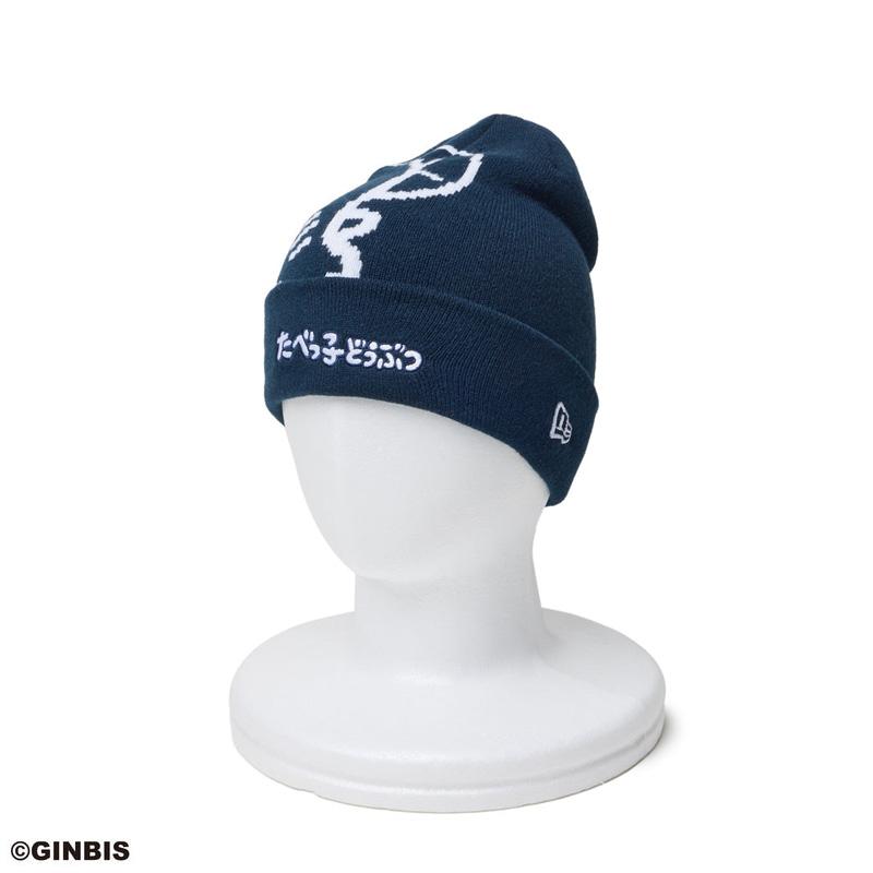 NEW ERA（ニューエラ） ニットキャップ ベーシック カフニット たべっ