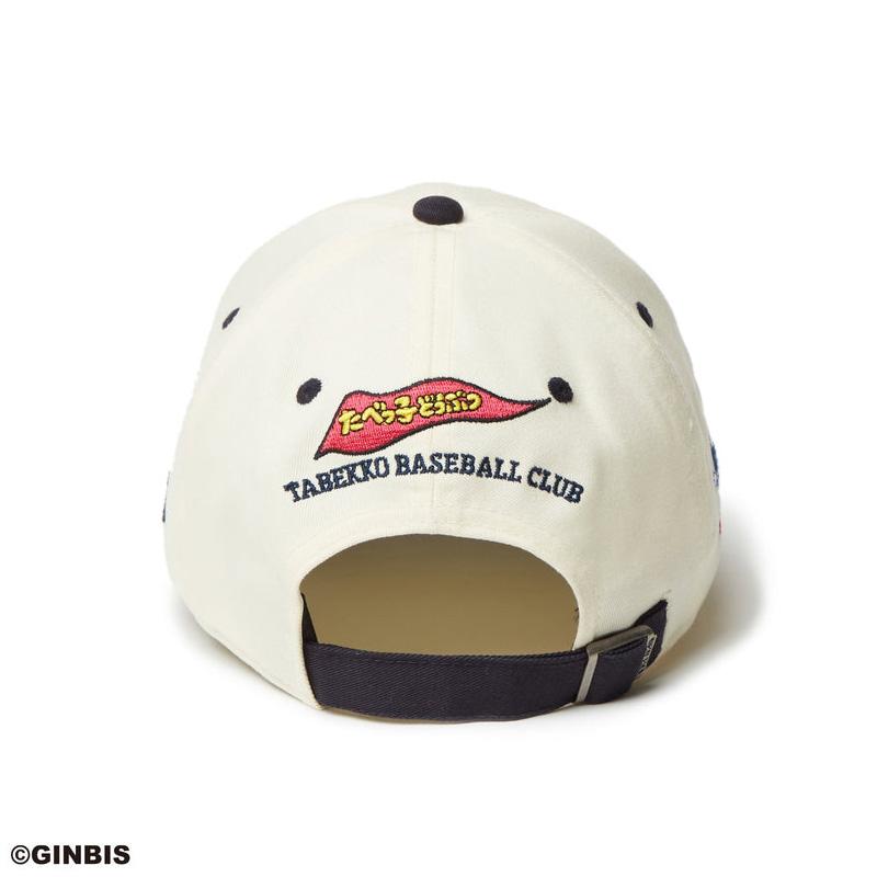 NEW ERA ニューエラ キャップ 9TWENTY たべっ子どうぶつ