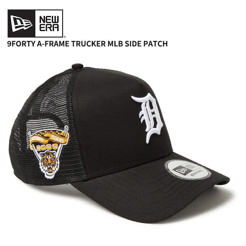 NEW ERA ニューエラ キャップ デトロイトタイガース MLB Amazon | ニューエラ（NEW ERA） 帽子 59FIFTY デトロイト