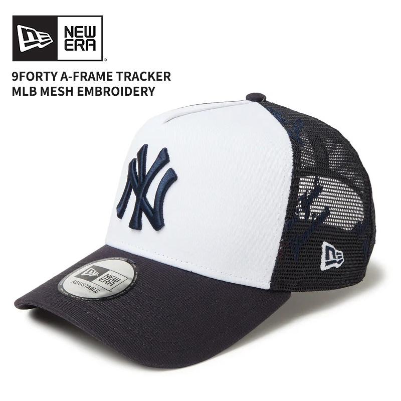 ニューエラ キャップNEW ERA 9FORTY A-Frame帽子 オールメッシュ 楽天市場】ニューエラ キャップ NEW ERA CAP 9FORTY A-Frame