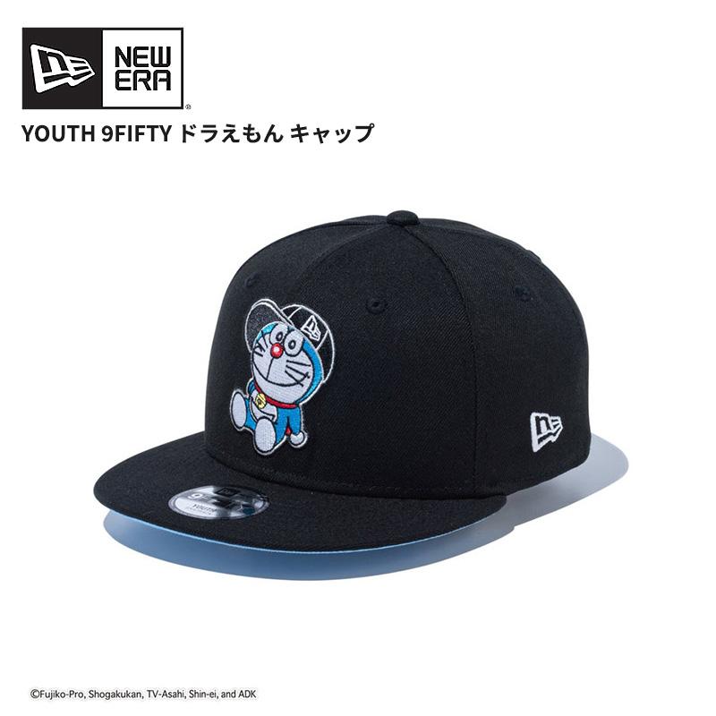 NEW ERA（ニューエラ） キャップ キッズ NEW ERA Youth 9FIFTY