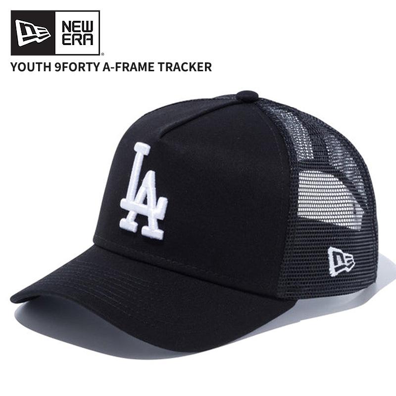 NEW ERA（ニューエラ） メッシュキャップ キッズ NEW ERA Youth 9FORTY