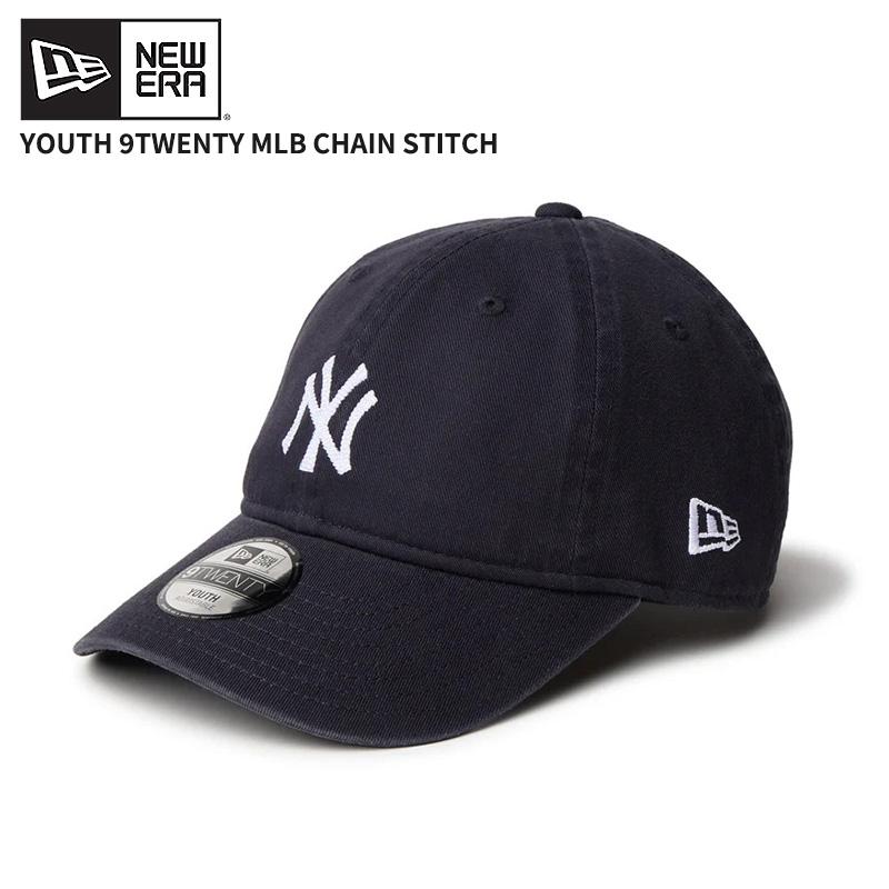 ニューエラ キャップ キッズ 帽子 NEW ERA Youth 9TWENTY MLB チェーン