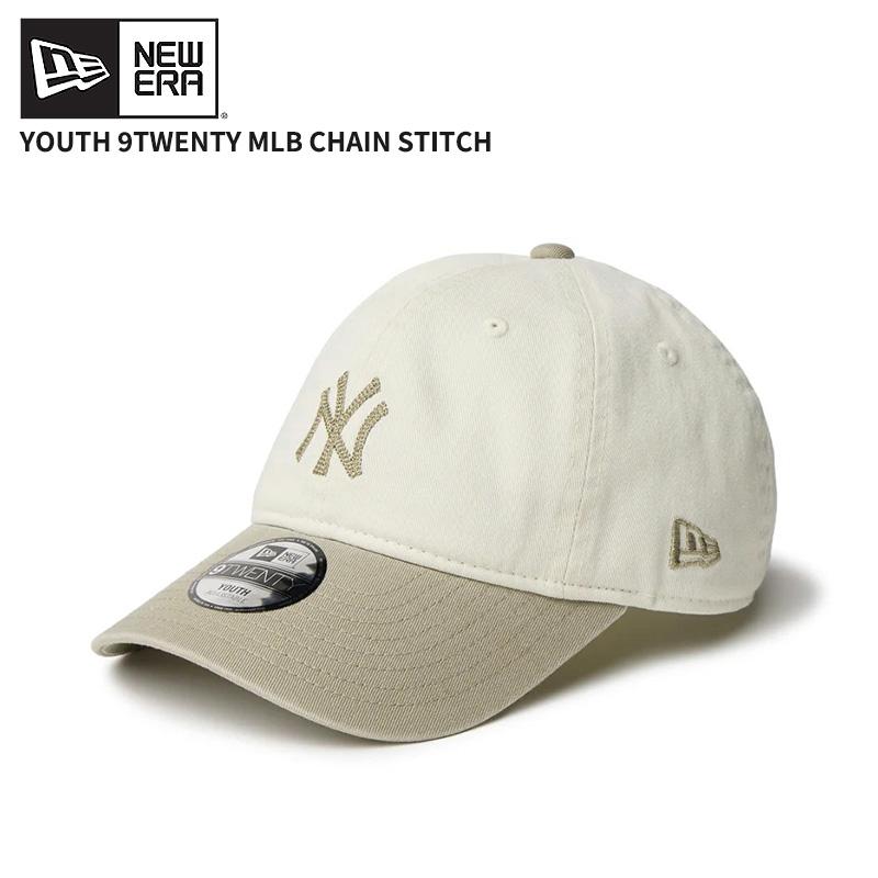 ニューエラ キャップ キッズ 帽子 NEW ERA Youth 9TWENTY MLB チェーン