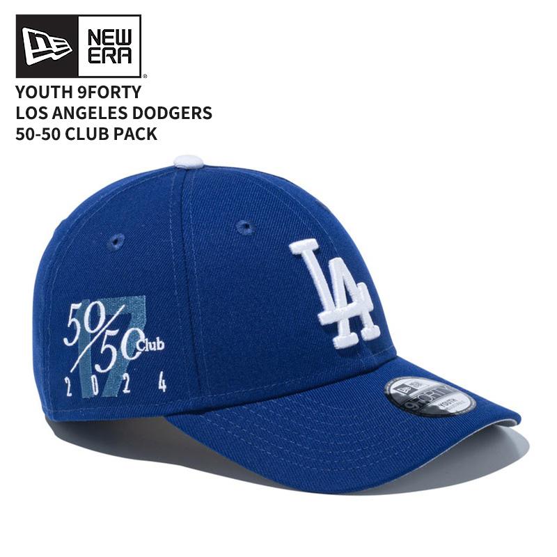NEW ERA（ニューエラ） キャップ キッズ NEW ERA Youth 9FORTY 